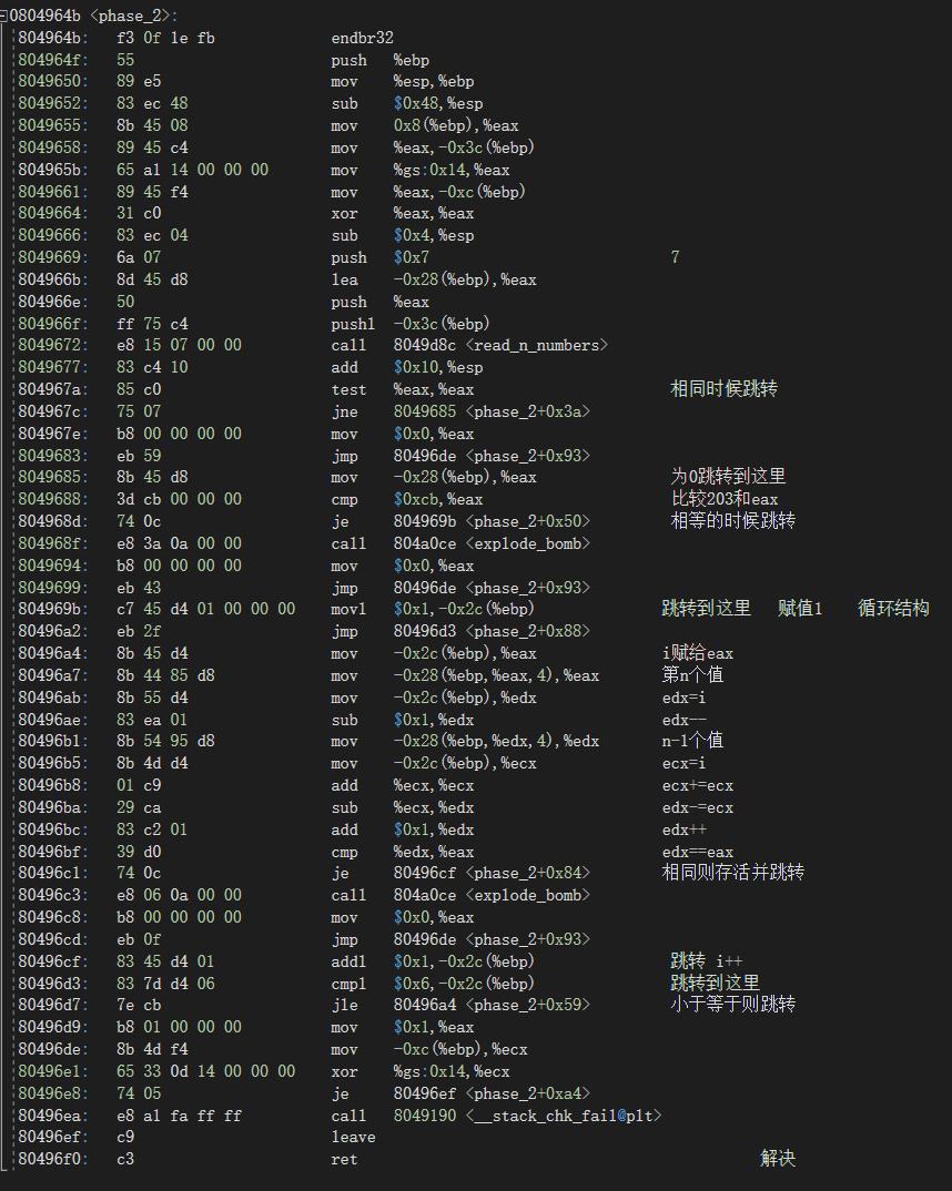 image-20220917085856051